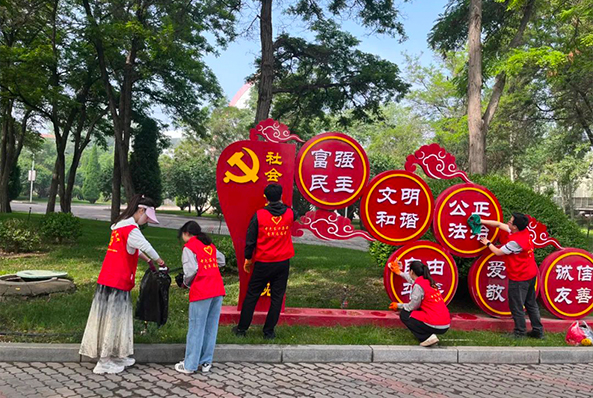 OTIC Responsible Mineral Supply Chain Policy（2022）