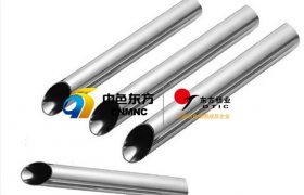 Ta &Ta Alloy Tube Products